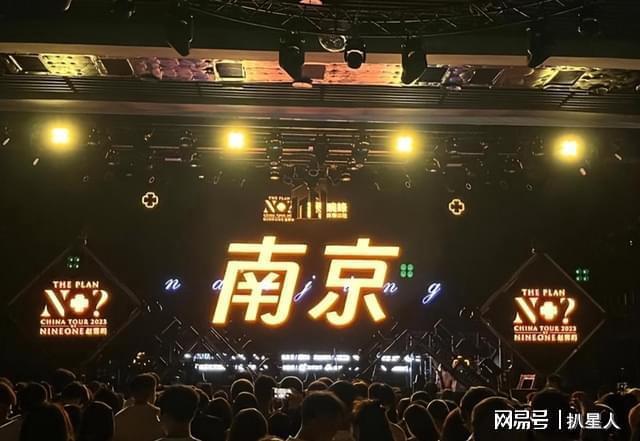 曝高清精日分子又有人断了奶便忘了娘！麻将胡了免费试玩卖国贼！香港卫视再(图2)