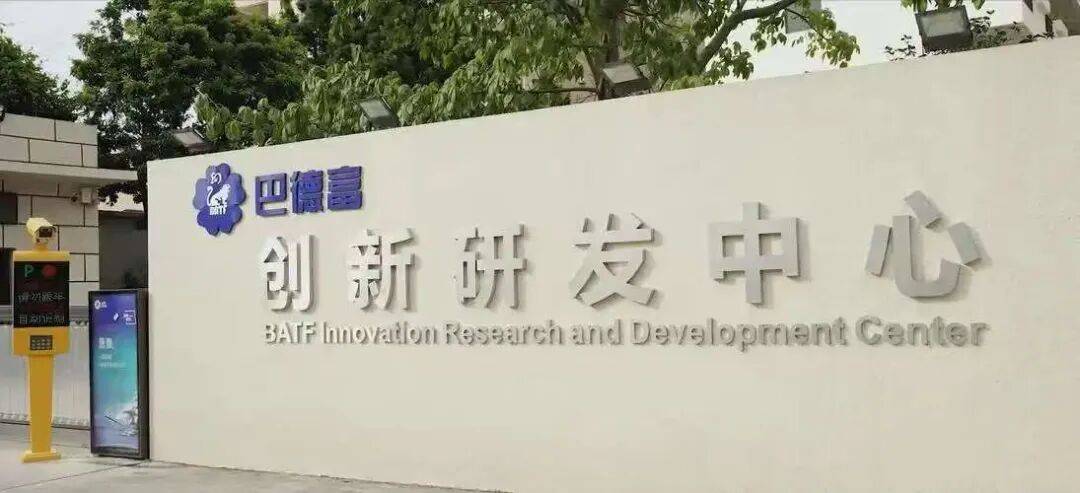 营收超百亿的乳液巨头加速布局胶粘剂业务PG电子麻将胡了试玩跨界电子胶！这家(图2)