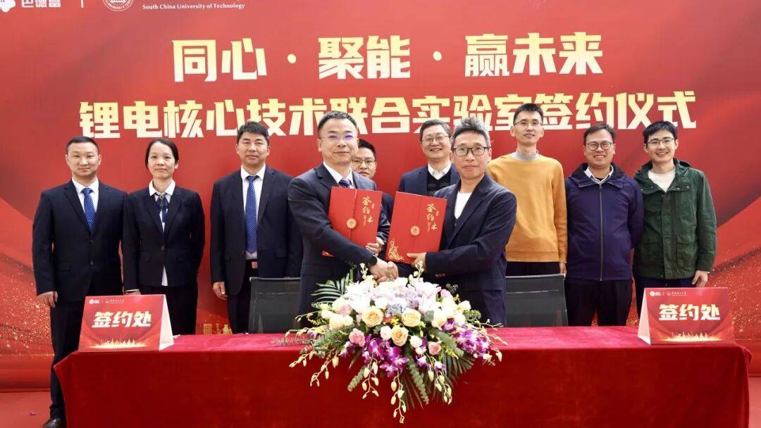 营收超百亿的乳液巨头加速布局胶粘剂业务PG电子麻将胡了试玩跨界电子胶！这家