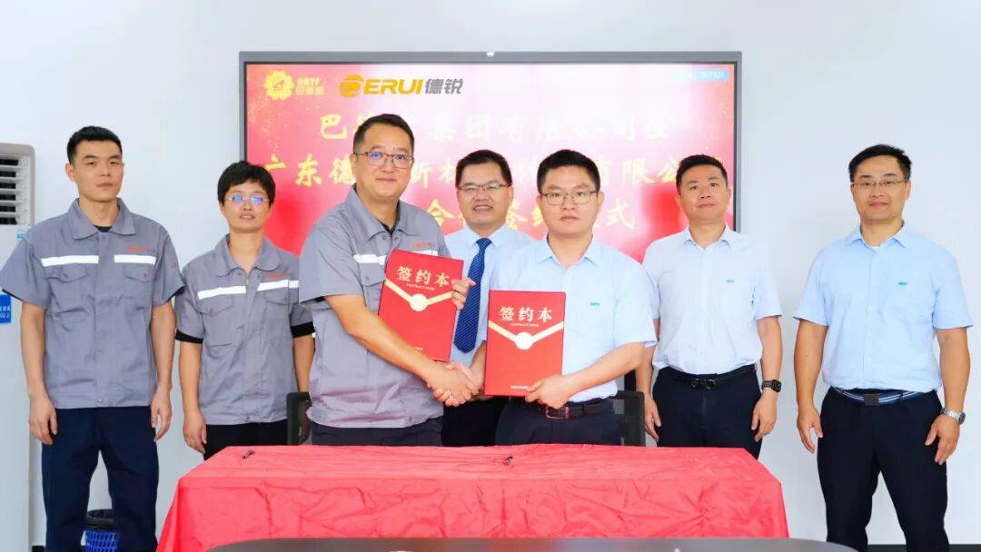 营收超百亿的乳液巨头加速布局胶粘剂业务PG电子麻将胡了试玩跨界电子胶！这家(图3)