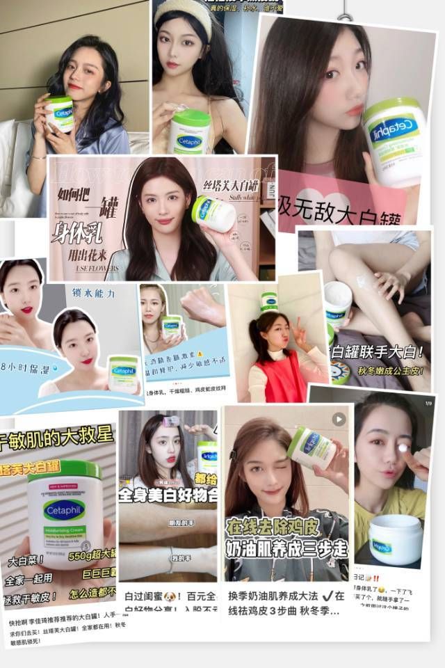 入手的丝塔芙大白罐69元抢麻将胡了拒绝干燥粗糙一定要(图2)