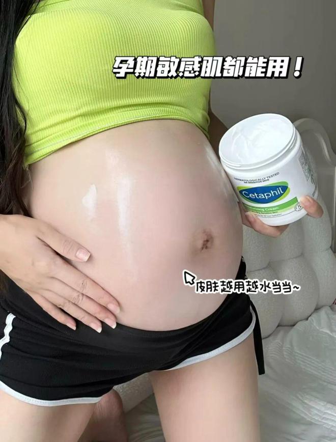 入手的丝塔芙大白罐69元抢麻将胡了拒绝干燥粗糙一定要(图6)