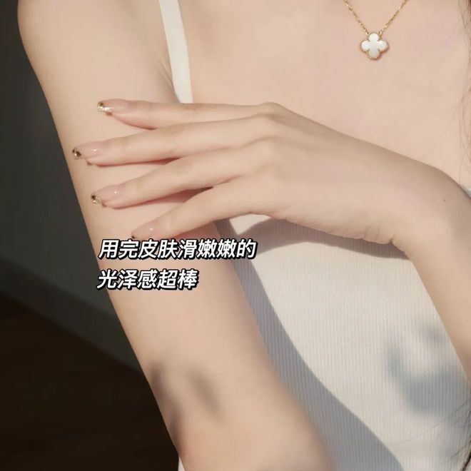 入手的丝塔芙大白罐69元抢麻将胡了拒绝干燥粗糙一定要(图9)