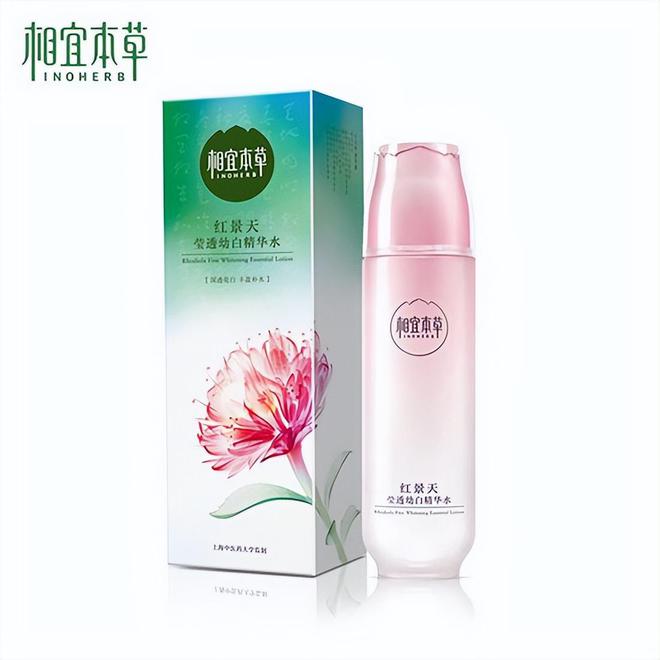 碑国货护肤品推荐 平替外国几千的大牌麻将胡了DEEPSEEK评选好用高口(图4)