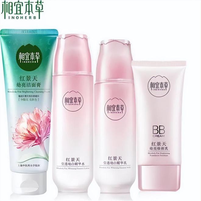 肤品 效果真心不输外国大牌护肤品麻将胡了2试玩小众天然好用国货护(图2)
