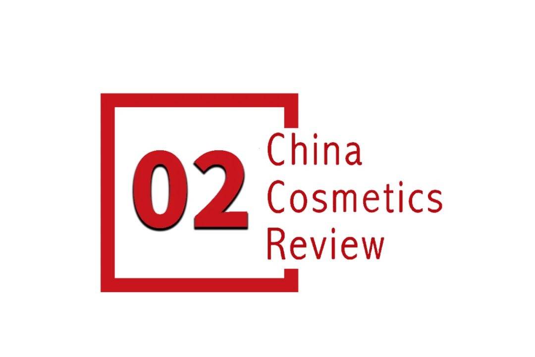 下中国化妆品市场呈现这些趋势PG电子麻将胡了全球化背景(图5)