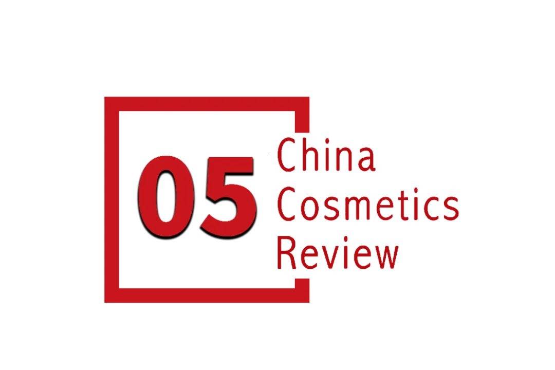 下中国化妆品市场呈现这些趋势PG电子麻将胡了全球化背景(图12)