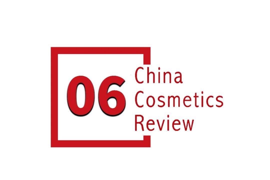 下中国化妆品市场呈现这些趋势PG电子麻将胡了全球化背景(图14)
