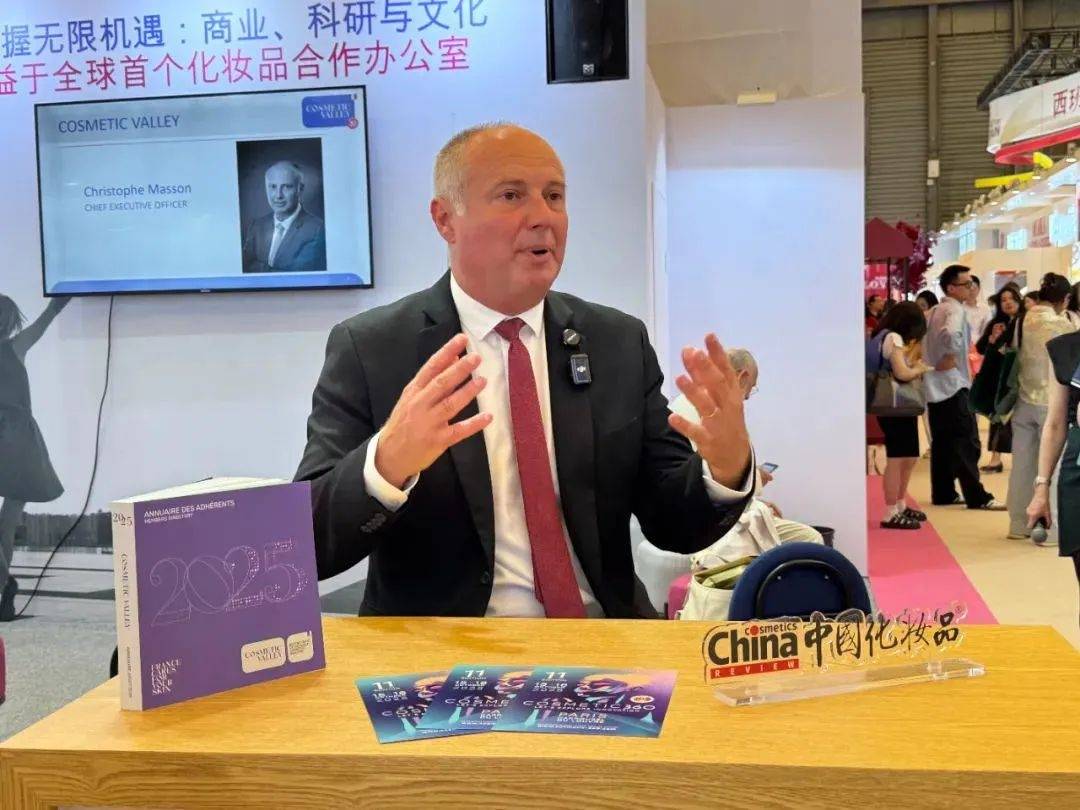 下中国化妆品市场呈现这些趋势PG电子麻将胡了全球化背景(图15)