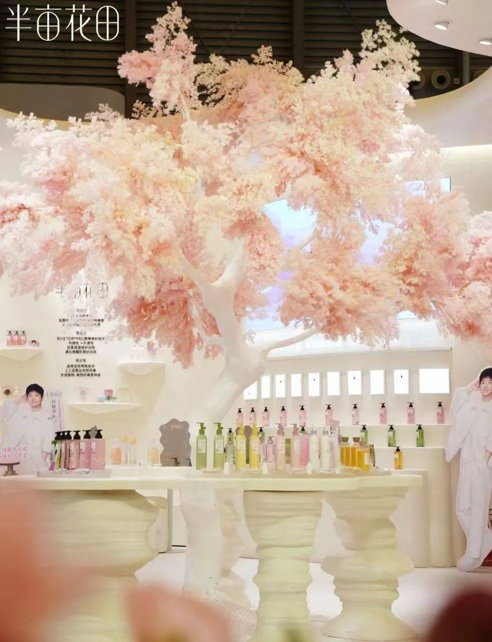 下中国化妆品市场呈现这些趋势PG电子麻将胡了全球化背景(图16)