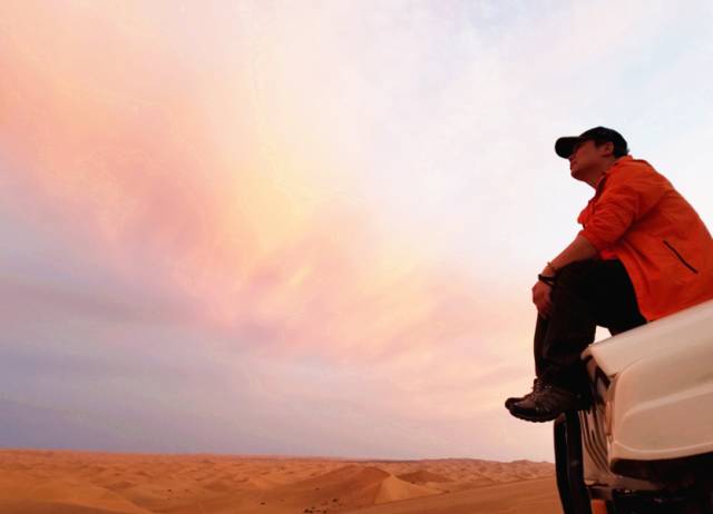 么好但不会像你想象得那么糟既然选择了无论好的还是糟的请坚持下